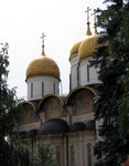Cathedral of the Assumption painting under domes