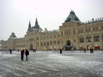 GUM outside in winter