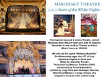 Mariinsky Theatre