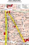 Arbat - need to find something similar in English