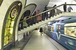 metro