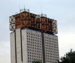 Faculty of Science and Technology of Moscow University