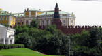 Where we exited the Metro near the Kremlin