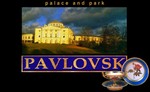 pavtitle