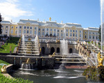 Highlight for Album: Peterhof Gardens
