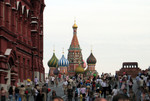 Highlight for Album: Red Square