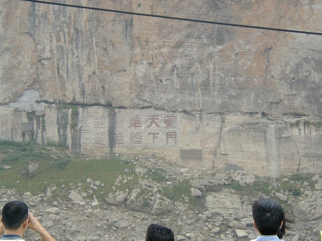 Cliff writing
