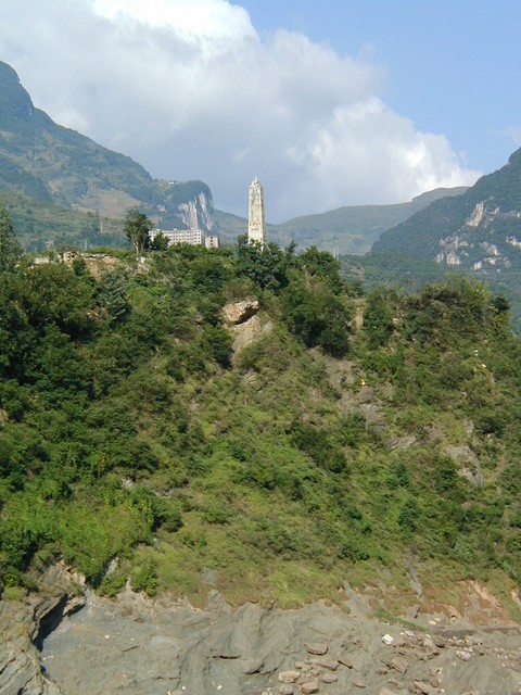 30ft granite obelisk to Captain Samuel Plant, an English river pilot famous for charting the Yangtze River