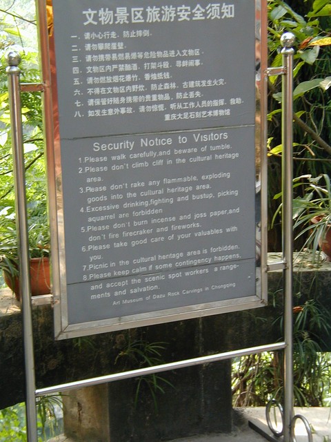 Beware of tumble sign