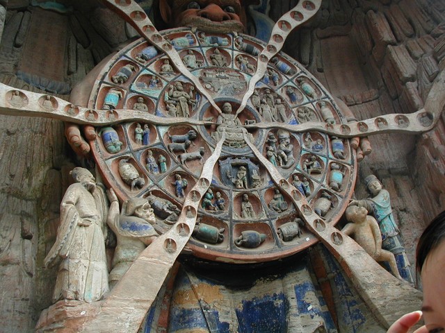 Wheel detail on Wheel of the Universe