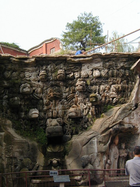 Waterfall near the head of the sleeping buddha known as Nine Dragons Bathing the Prince