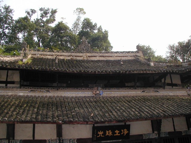 Building in Baodingshan