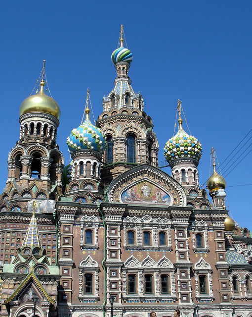 Church on Spilled Blood Museum