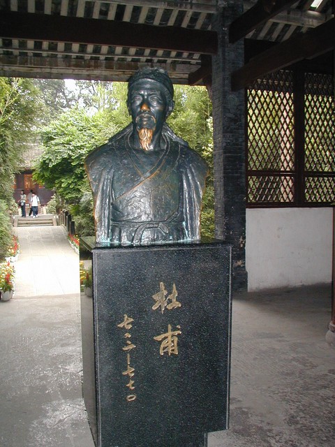 Statue of the Poet Du Fu