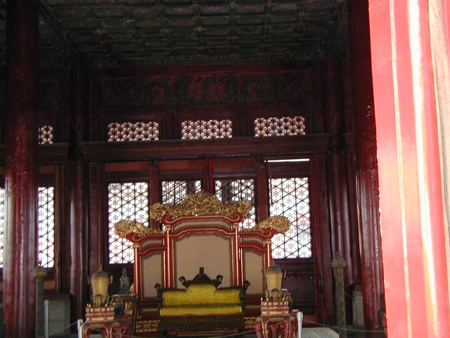 The Hall of Protective Harmony is where the emperors gave banquets