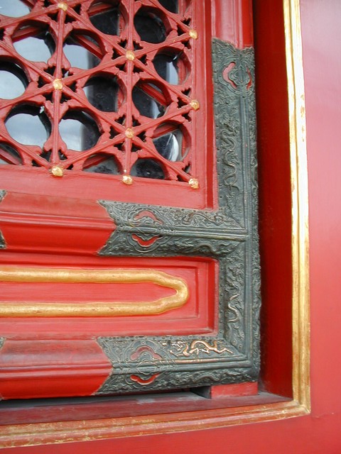 Door detail at the Hall of Protective Harmony