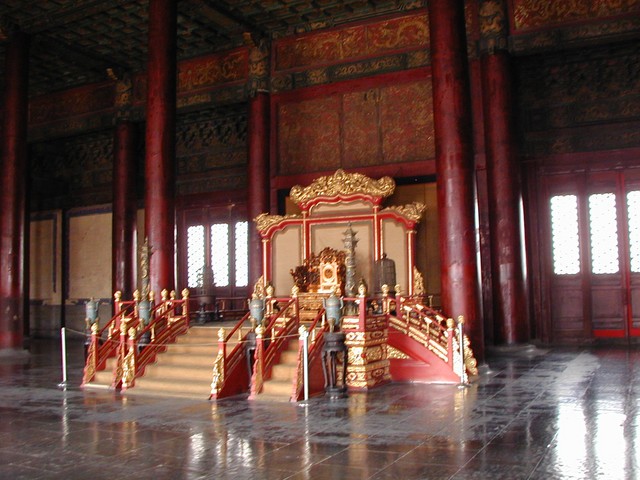 Emporer's Throne in the Hall of Protective Harmony