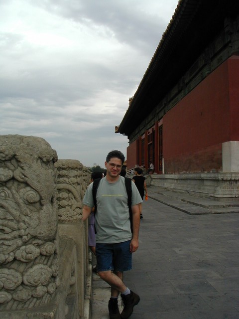 Joe in the Forbidden City