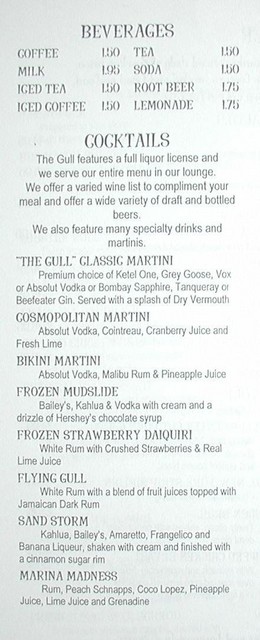 The Gull - beverages