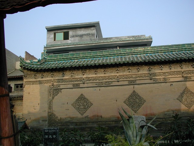 Wall in Muslim Quarter