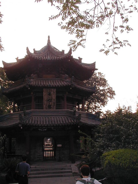 Pagoda at the Great Mosque