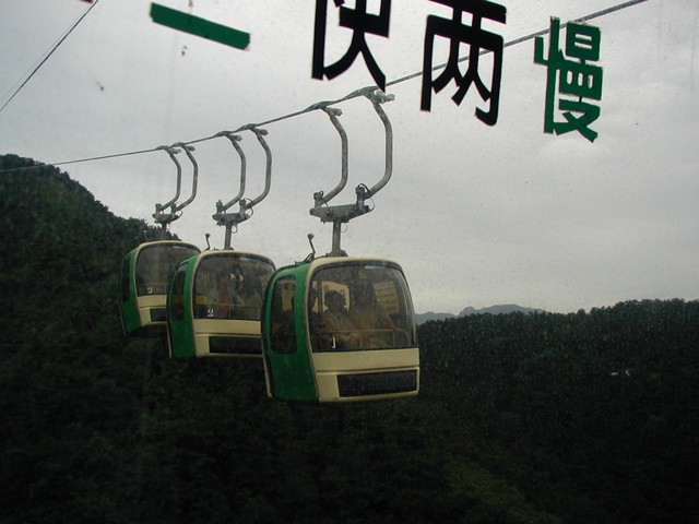 Three cars on the funicular