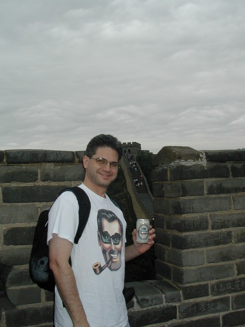 Some at the Great Wall thought Bob Dobbs was a picture of Joe!