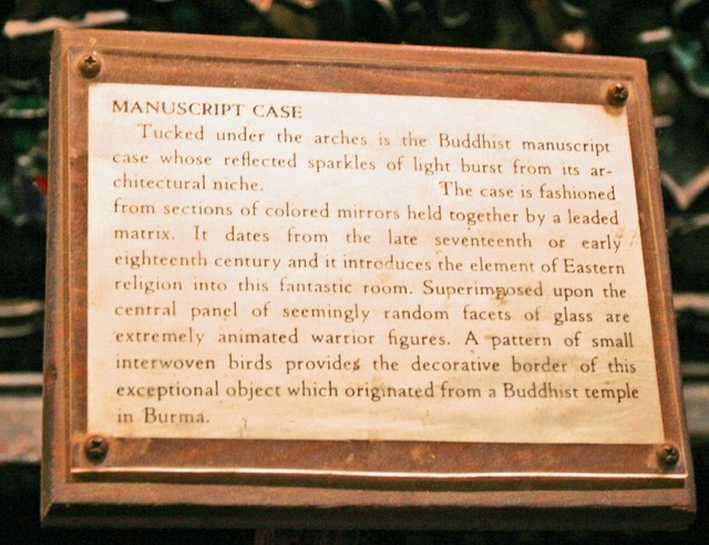 Burmese Buddhist Manuscript Case - details