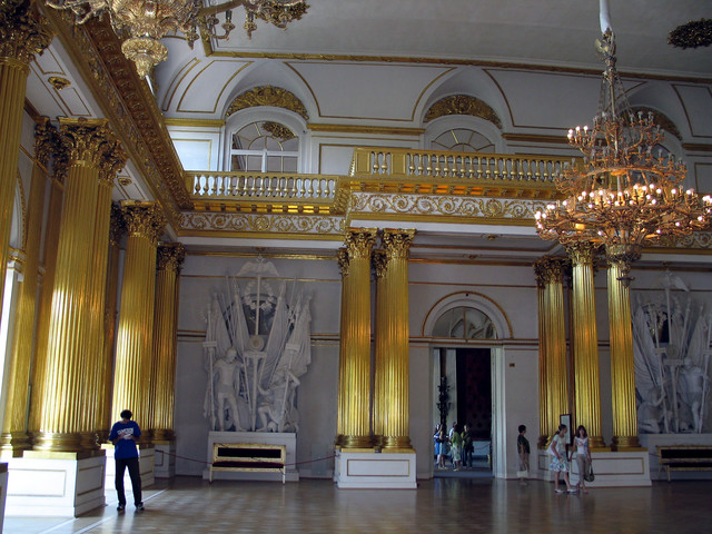 Armorial Hall 1838-39