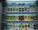 asahi vending machine