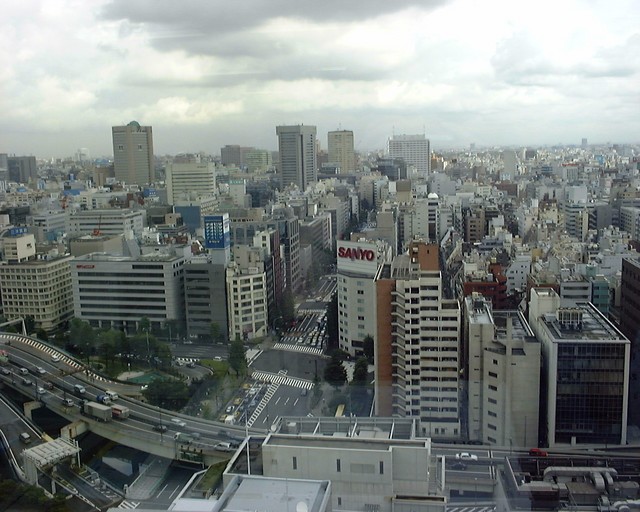 view of tokyo from jpix