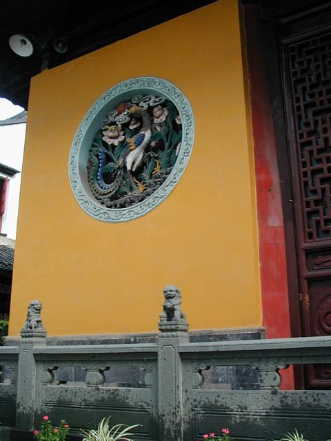 Entrance for Jade Buddha Temple, Shanghai