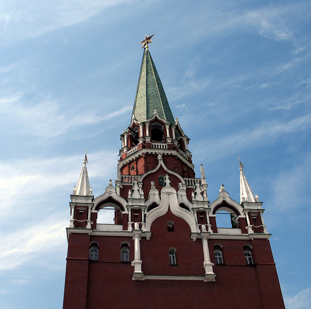 Troitskaya Tower
