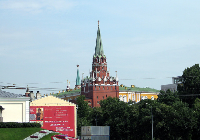 Troitskaya Tower from a distance
