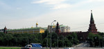 Kremlin exit near Armory