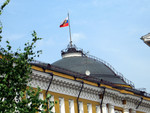 Presidents flag above the Senate