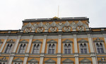 The Grand Kremlin Palace from below