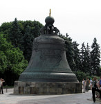 The Tzar's Bell