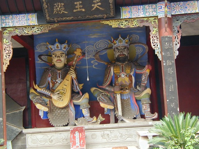 Longevity Temple, Holy Summit, Dazu County