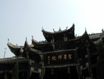 Longevity Temple constructed in 1178