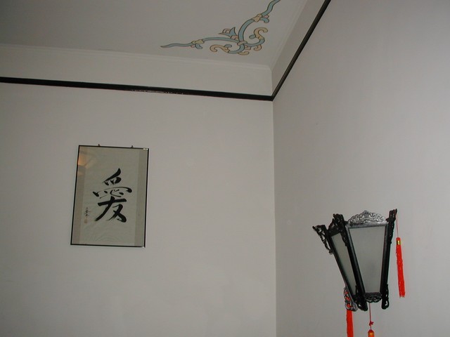 Corner art on the ceiling