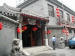 Many red lanterns graced the entrance