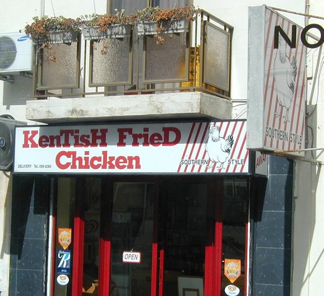 KenTisH Fried Chicken