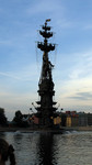 Peter the Great monument in the Moscow River near Krymsky Bridge