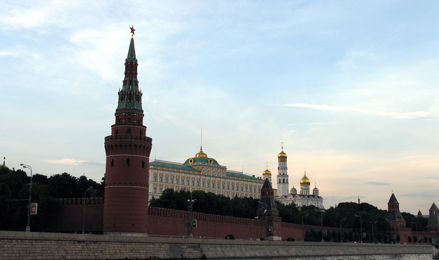 The Kremlin viewed from the Moscow River at sunset