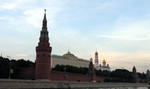 The Kremlin viewed from the Moscow River at sunset