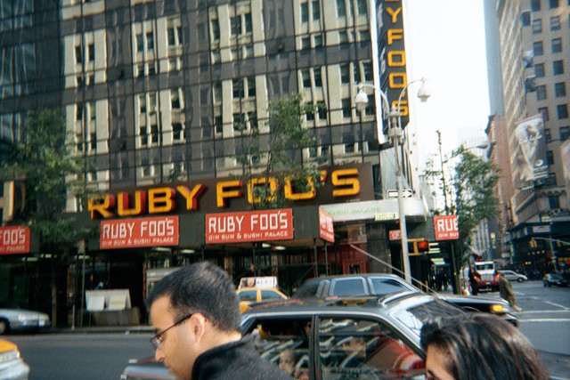 ruby-foos
