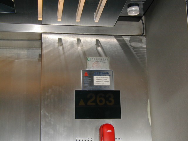 Inside elevator