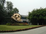 Entrance to the Panda Research Base, Wolong Nature Reserve