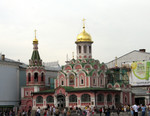 Kazansky Cathedral
